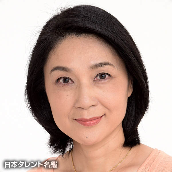 村上　理子