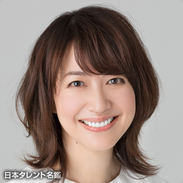森口　瑤子