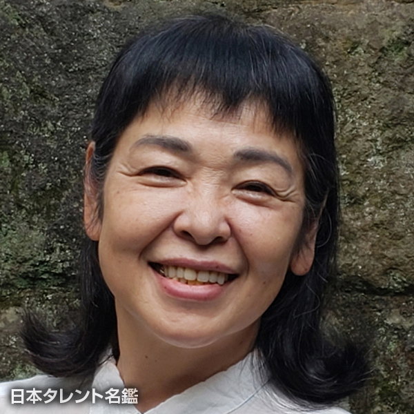 山口　詩史
