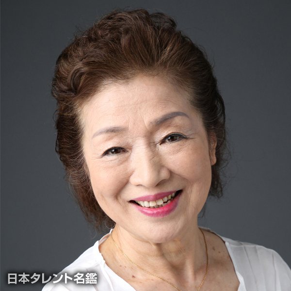 吉野　由志子