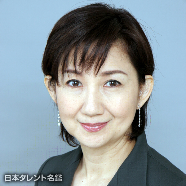 若原　瞳