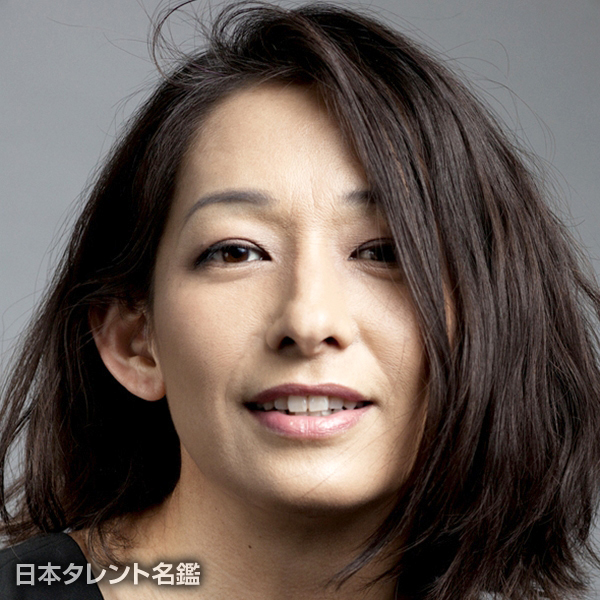 片岡　礼子