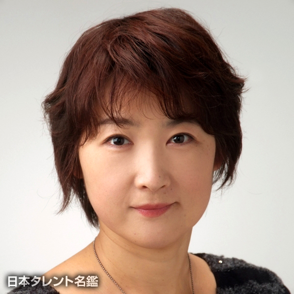 郡山　冬果
