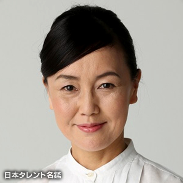 古閑　三恵