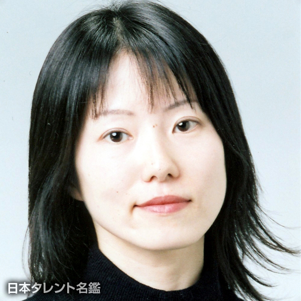 小松　エミ