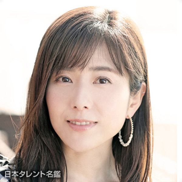松下　恵