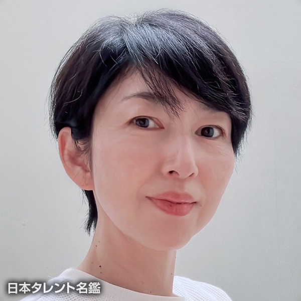 山口　香緒里