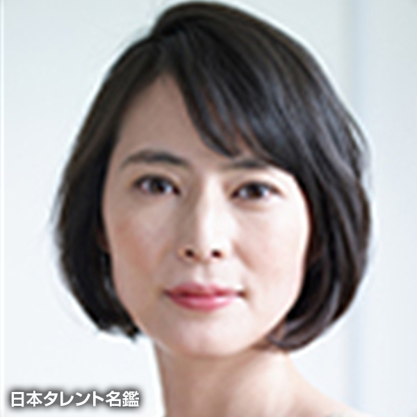 石堂　夏央