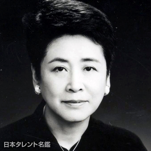 小沢　遼子