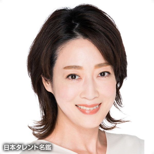 片岡　京子