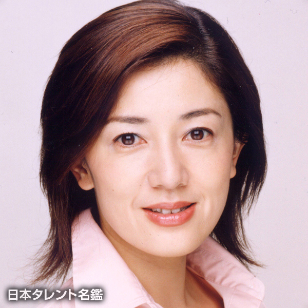 勝　恵子