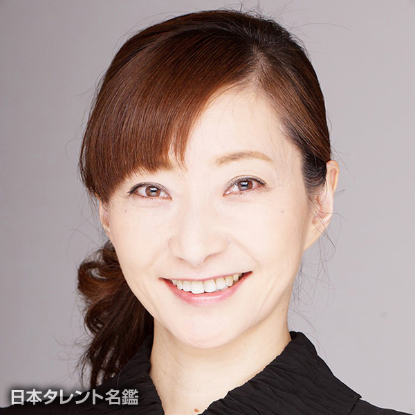 香坂　千晶
