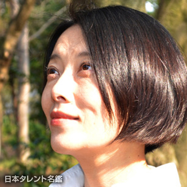 小林　麻子