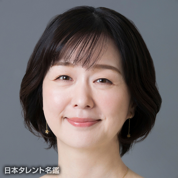 小林　さやか