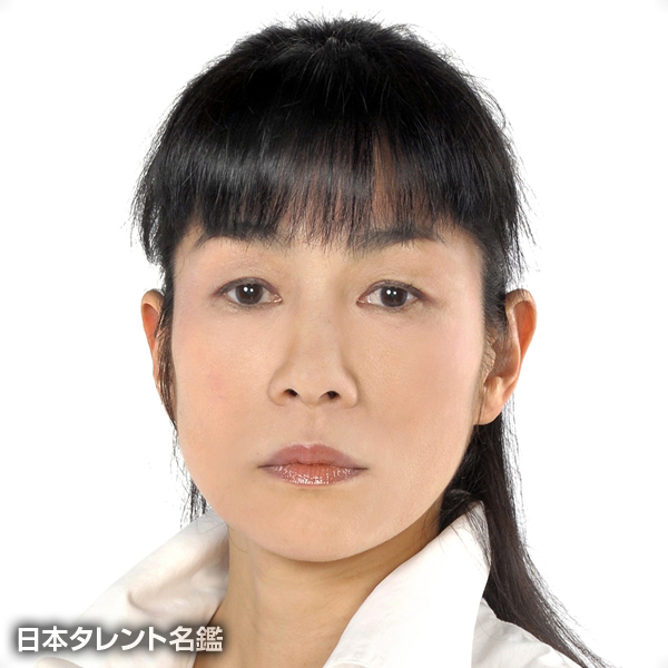 酒井　美智子