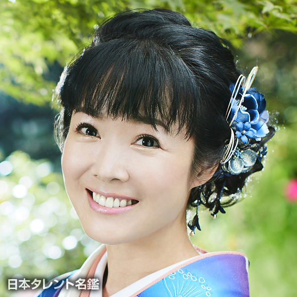 田川　寿美