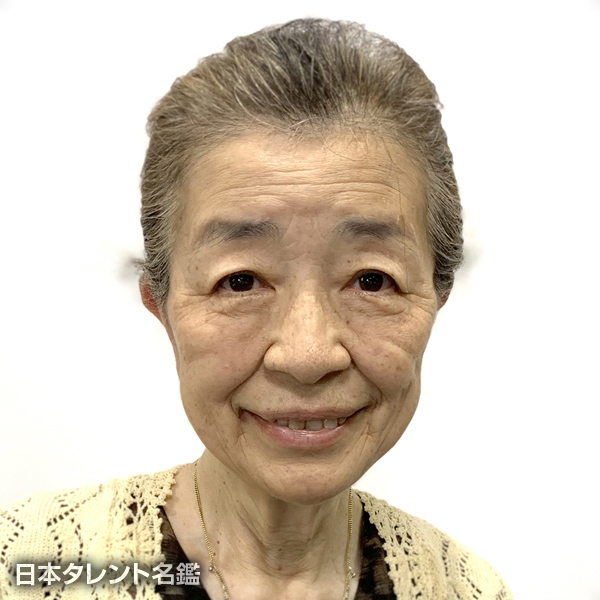 にしだ　まちこ
