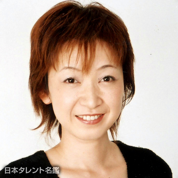 村井　理恵