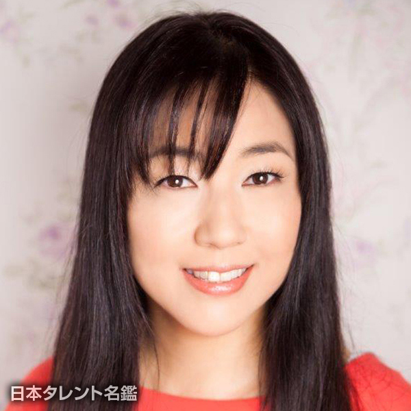 安達　まり