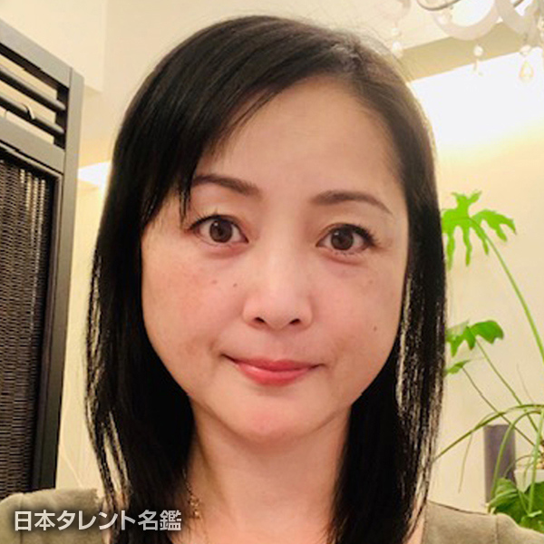 礒　春陽