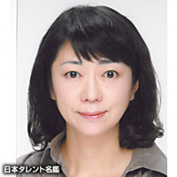 小野田　由紀子
