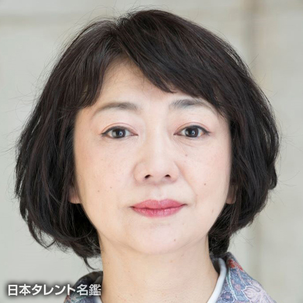 小野田　由紀子