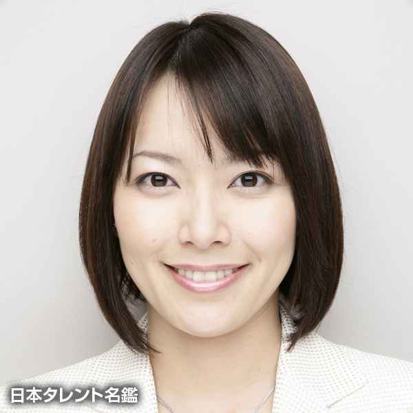 栗原　由佳