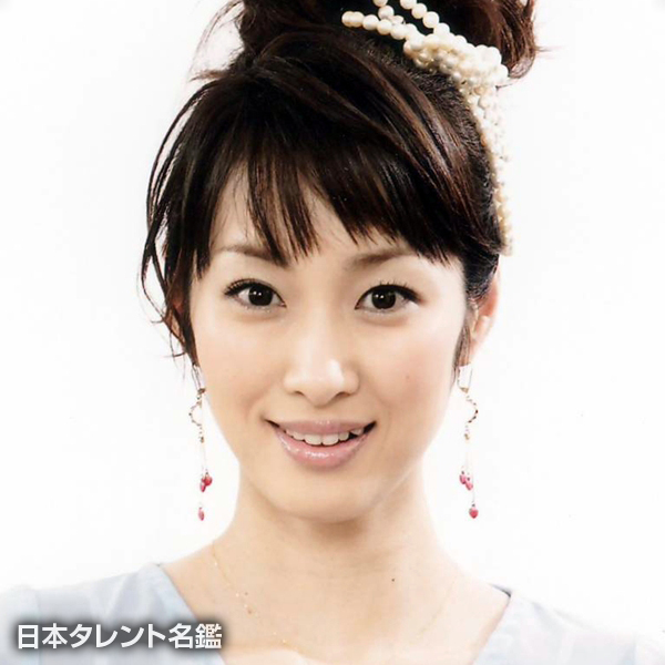 坂下　千里子