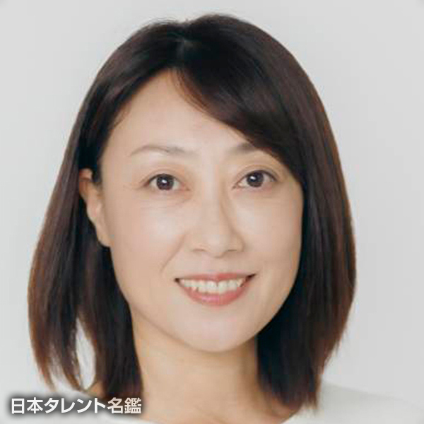 鈴木　美穂