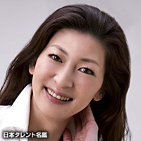 高頭　なお