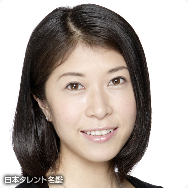 氷上　恭子