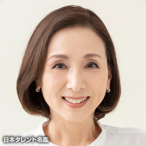 三浦　智子