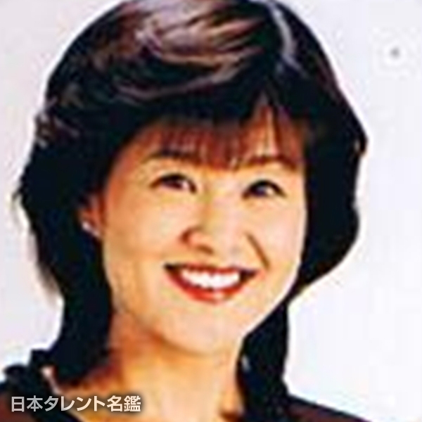 森　みゆき