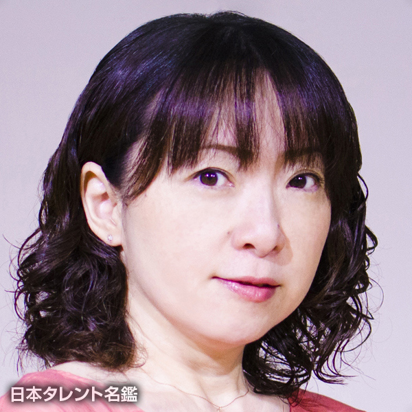 浅田　葉子