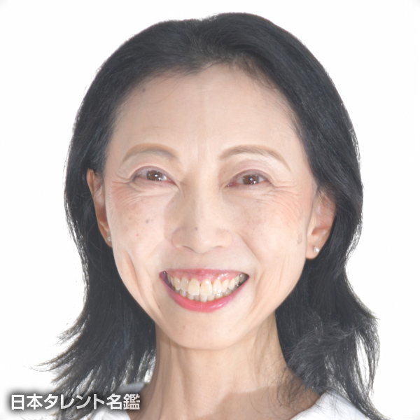 浅野　文代