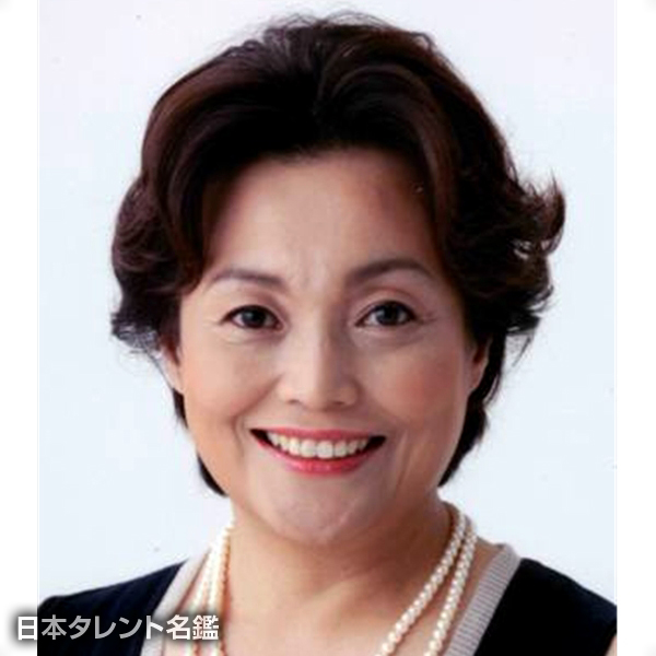 有安　多佳子