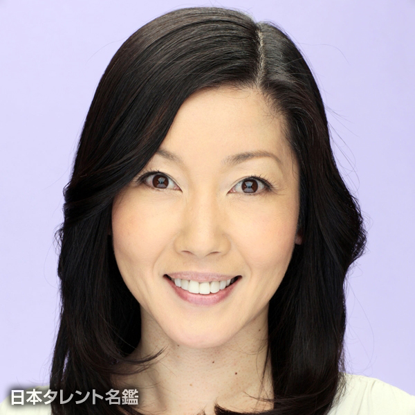 安藤　麻吹