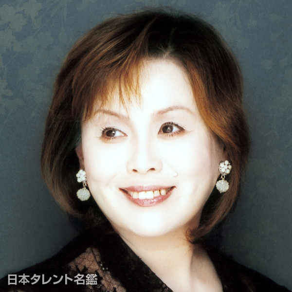 上沼　恵美子