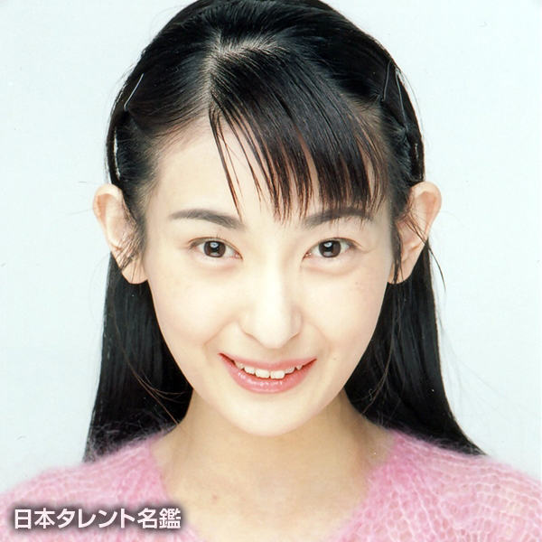 神矢　ゆき