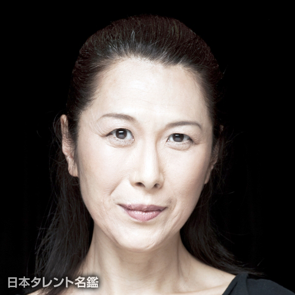 多田　慶子