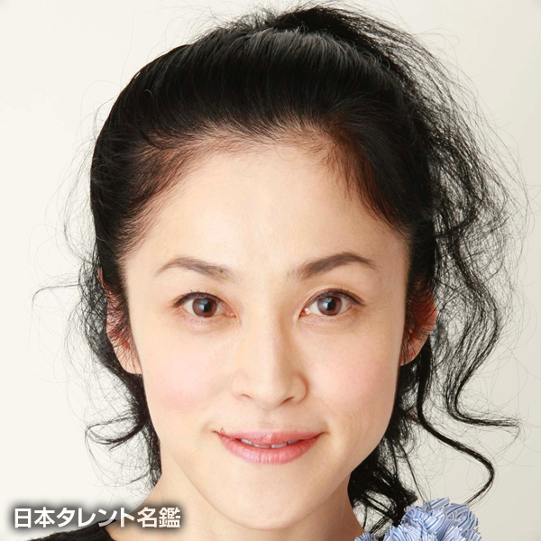 濱田　マリ