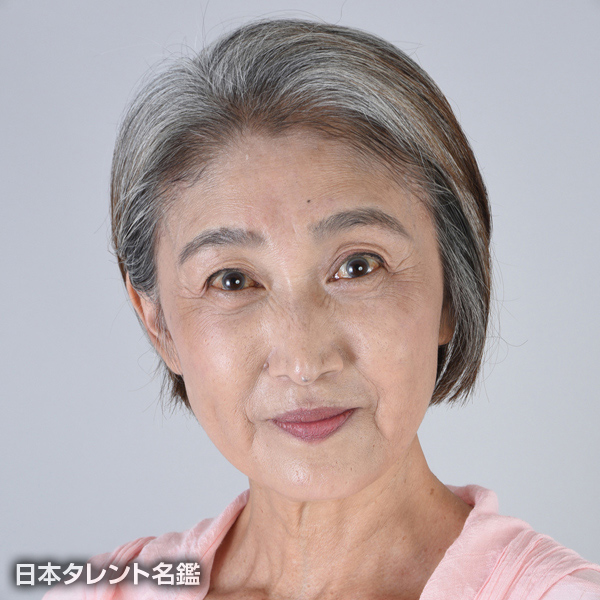 深沢　エミ