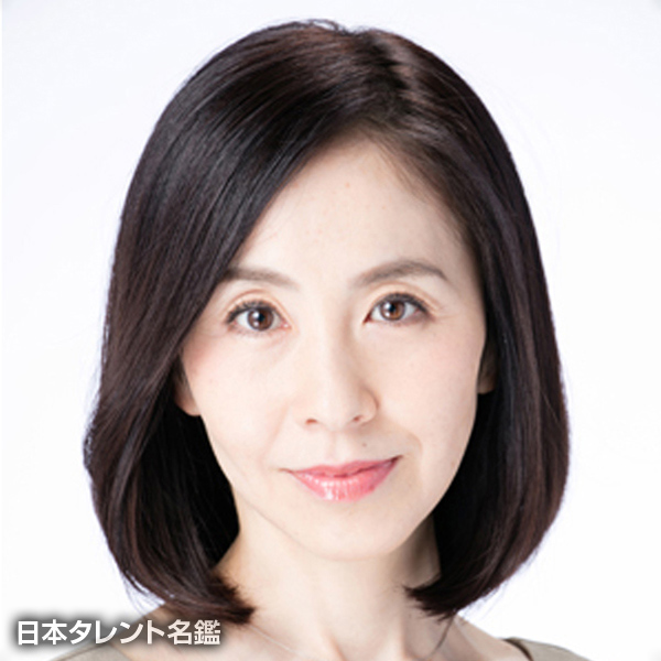村瀬　美紀
