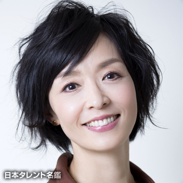 吉田　真希子