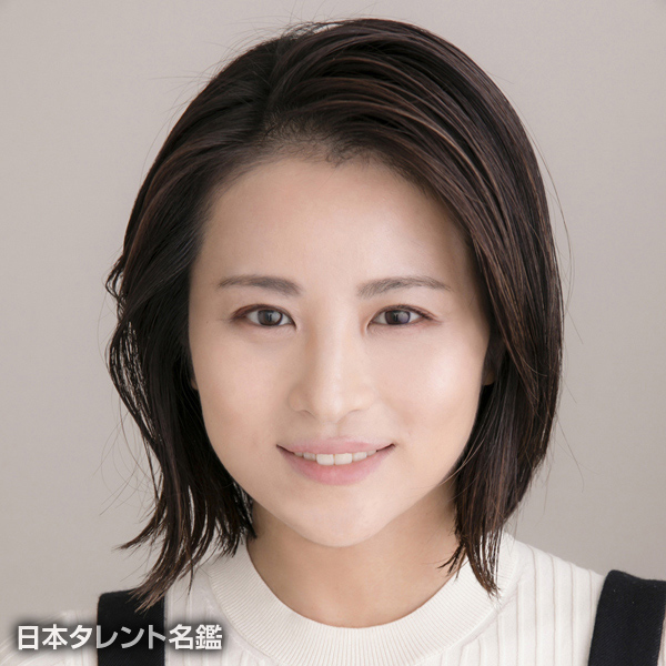 前田　愛