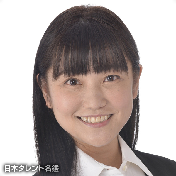 小笠原　亜里沙