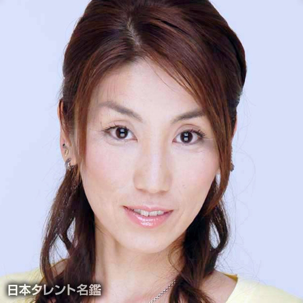 尾小平　志津香