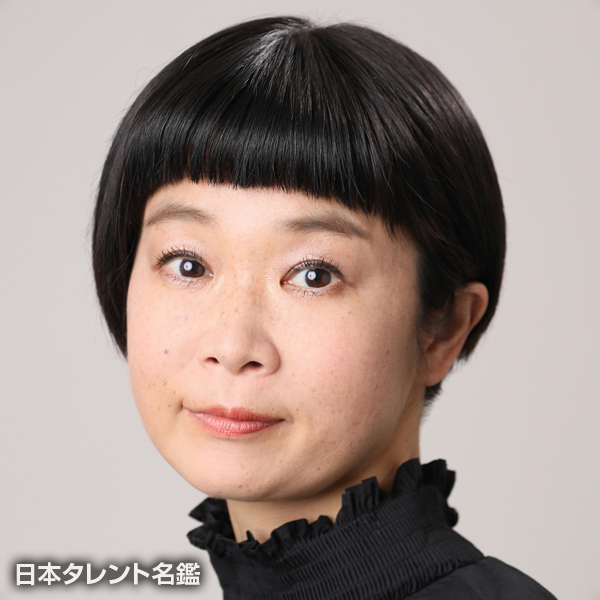 栗田　桃子