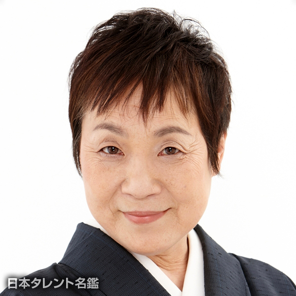 高橋　ひろ子