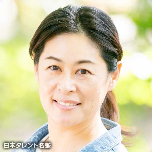 友田　安紀